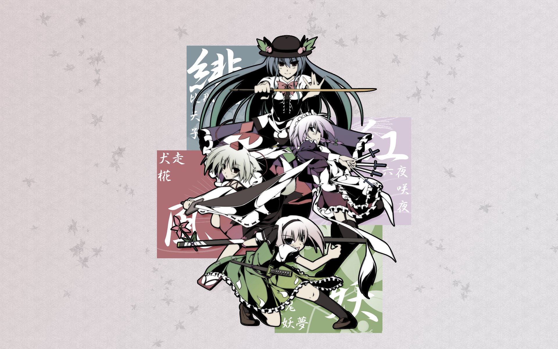 anime characters with swords