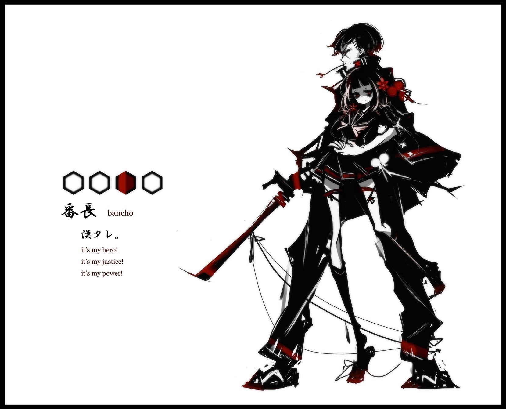 Anime characters with swords