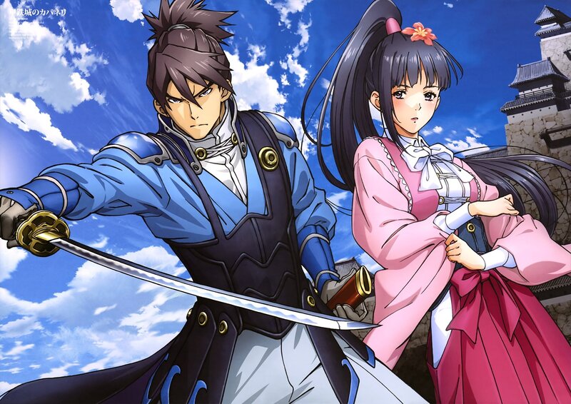 Anime Characters with Swords — Blue, Dramatic, Afternoon