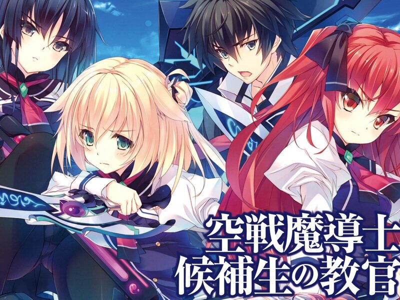Anime Characters with Swords — Blue, Dramatic, Night, Uniforms