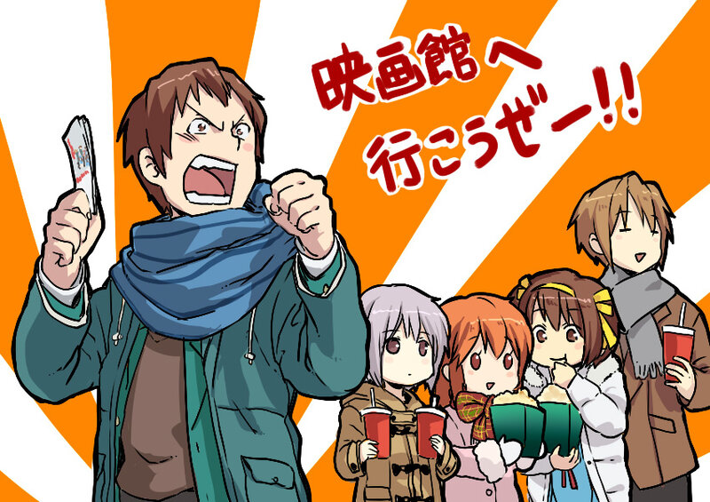 Anime Characters with Tickets