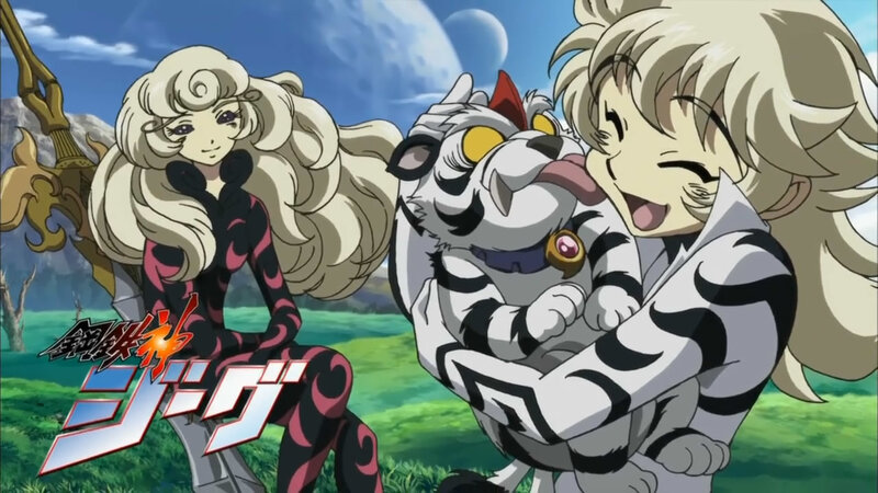 anime characters with tiger
