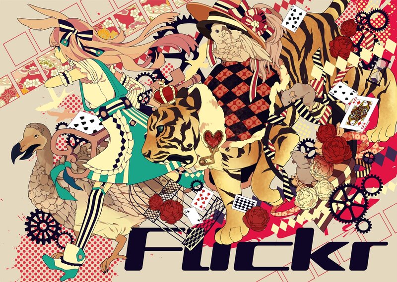 Anime Characters with Tigers