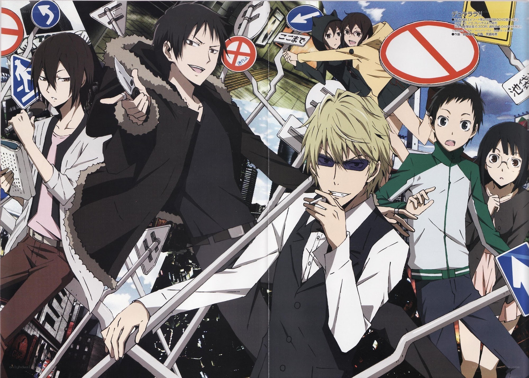 Anime characters with traffic signs