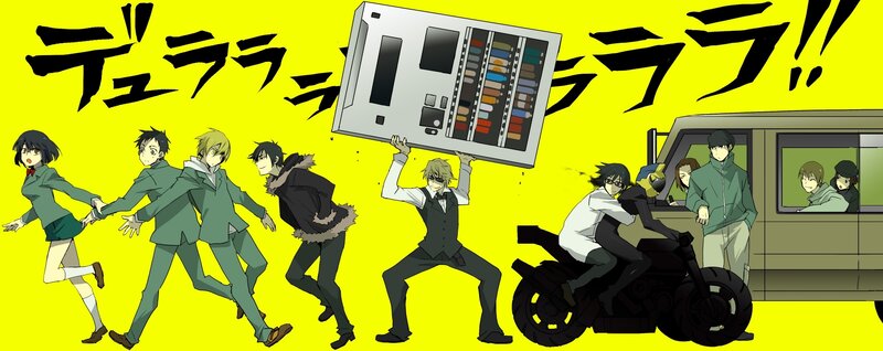 anime characters with vending machine