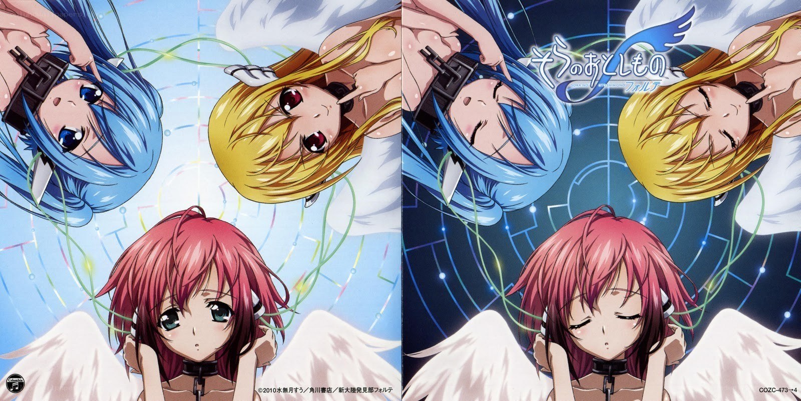 anime characters with weapons