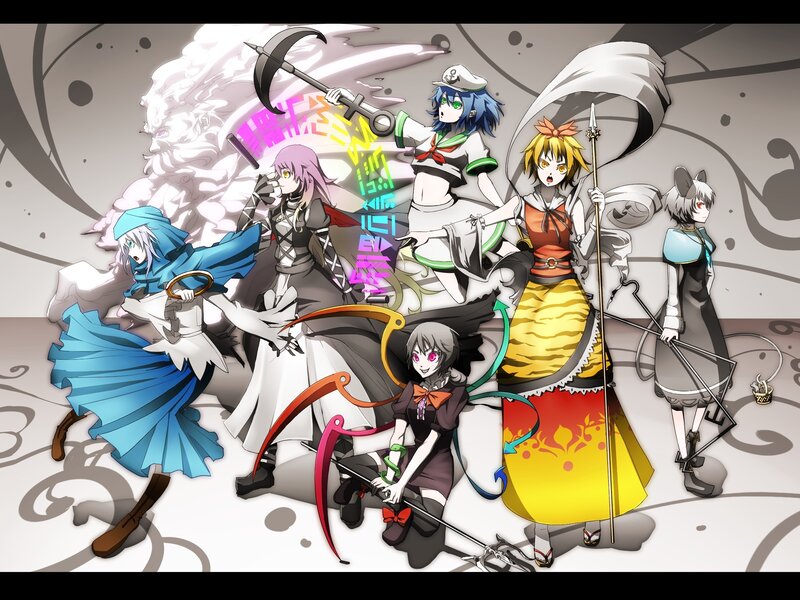 anime characters with weapons