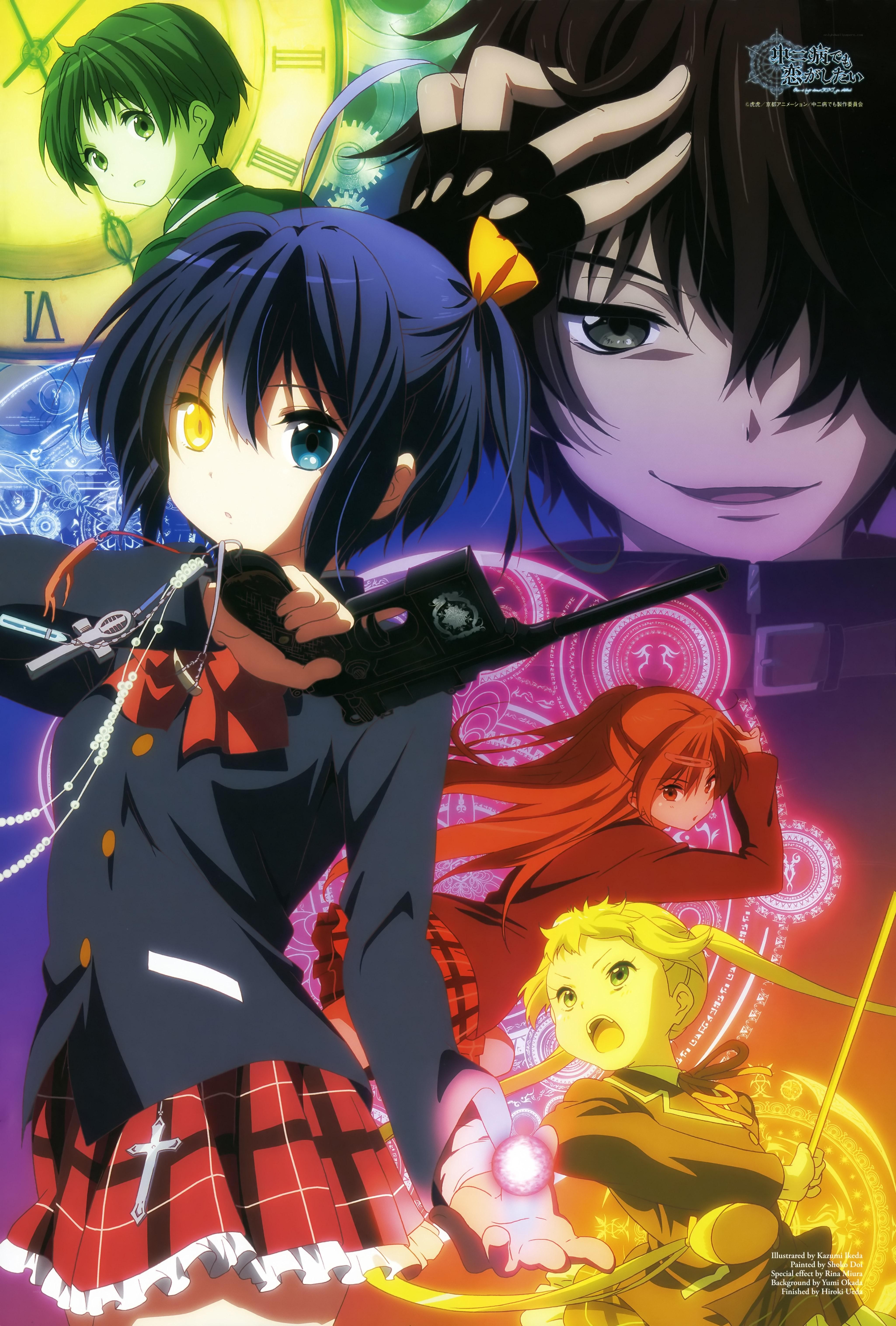 Anime characters with weapons