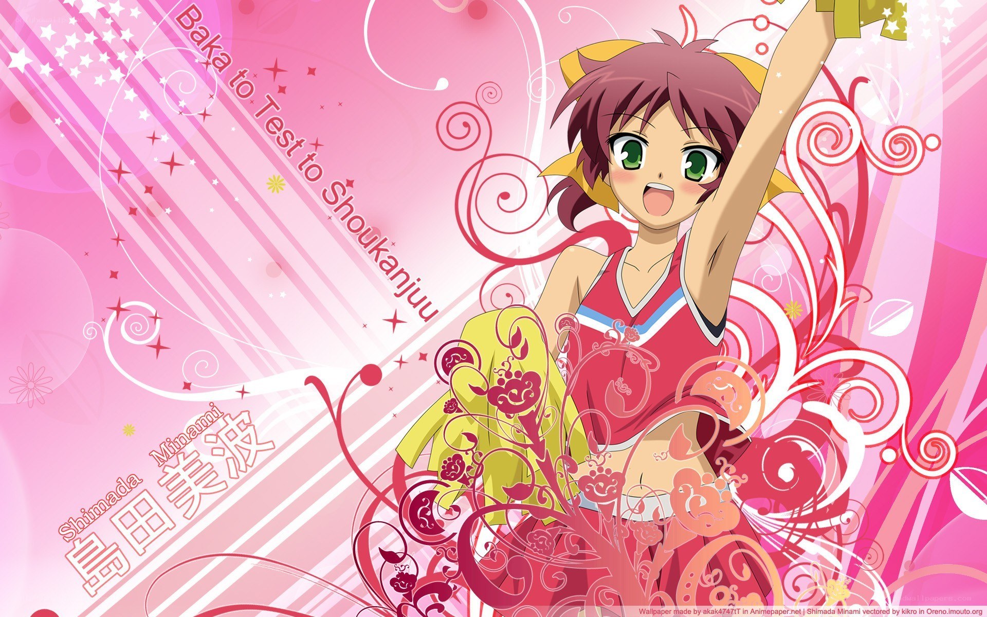 Anime cheerleader character