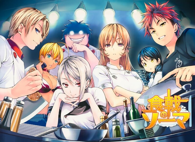 Anime Chefs in Kitchen — Blue