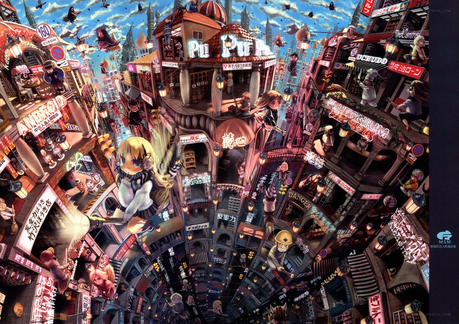 Anime cityscape with characters