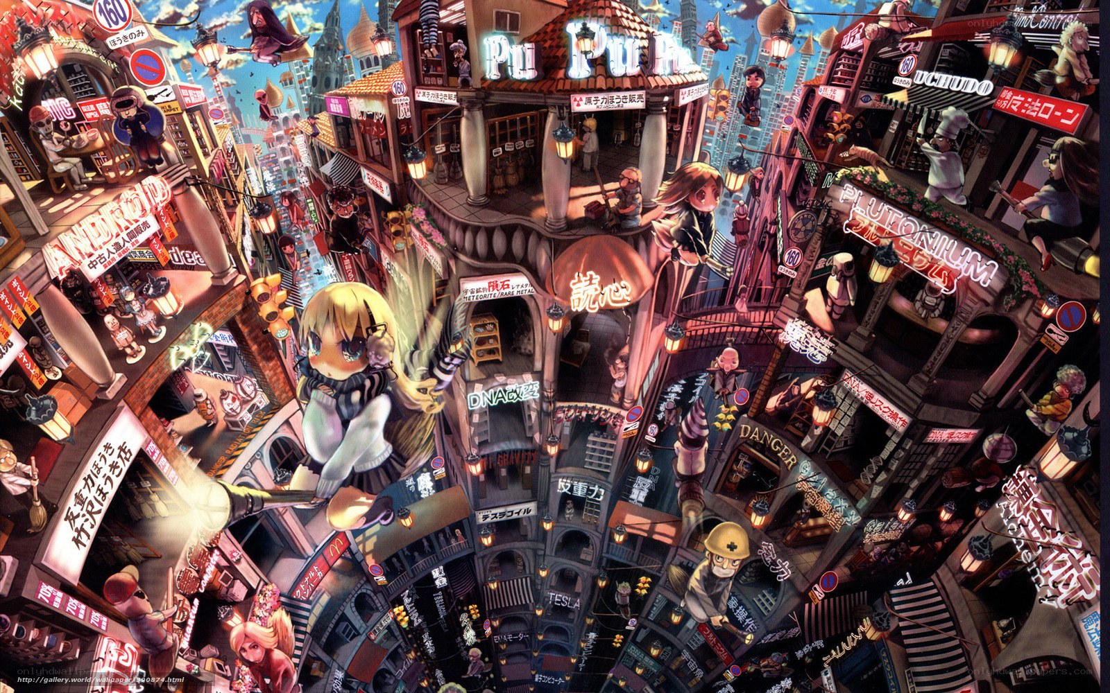Anime cityscape with characters