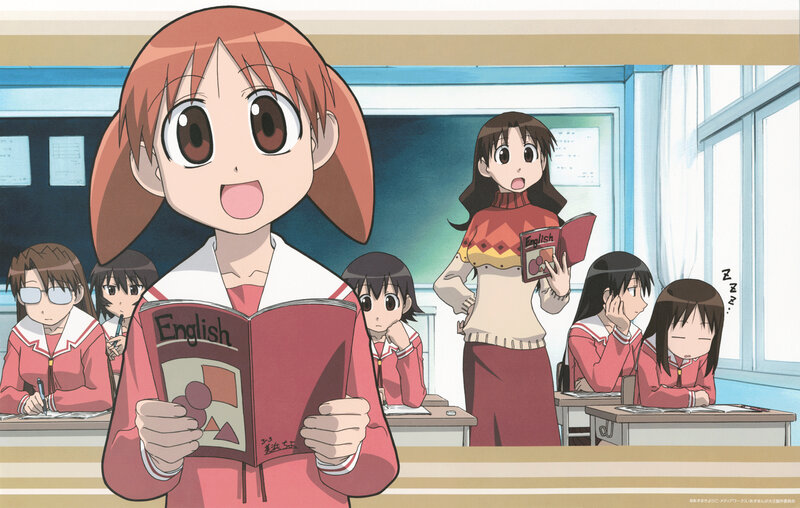 Anime classroom scene