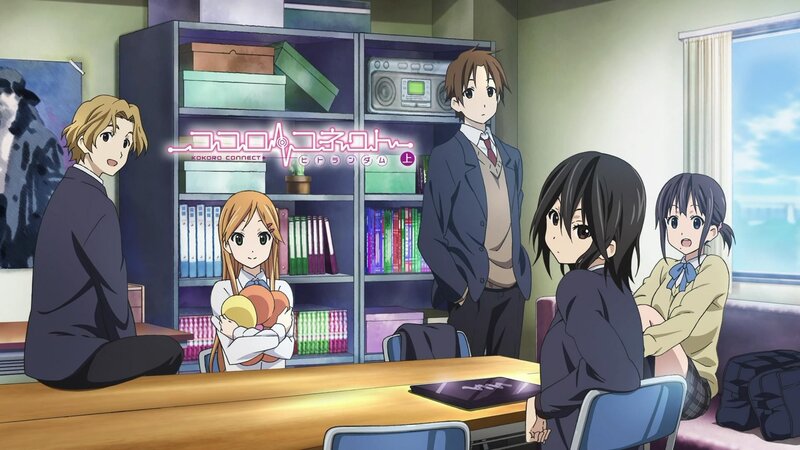 Anime club meeting scene