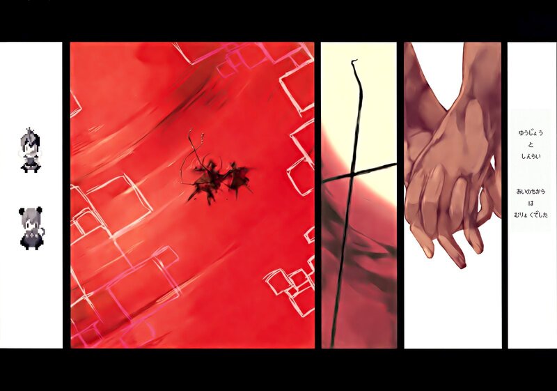 Anime comic panels with red background