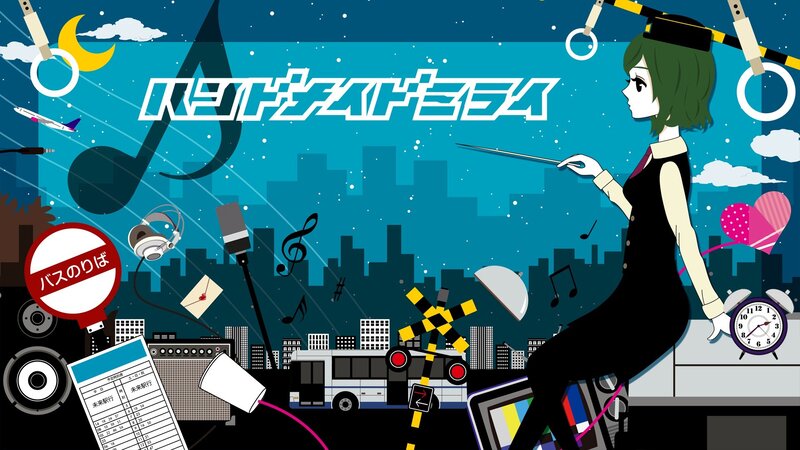 anime conductor with cityscape