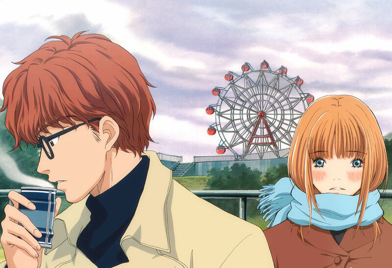 Anime couple at amusement park