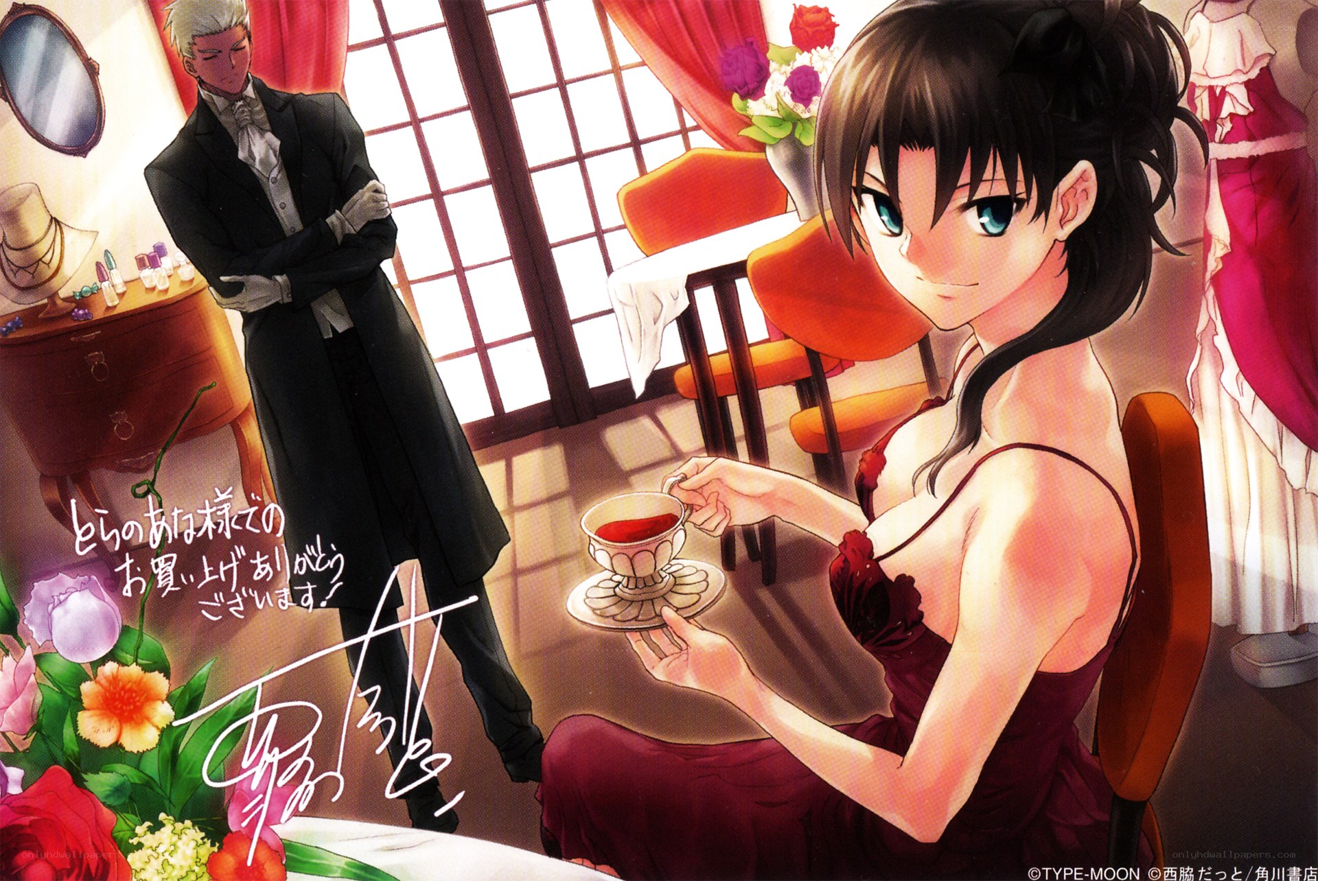 Anime couple at tea time