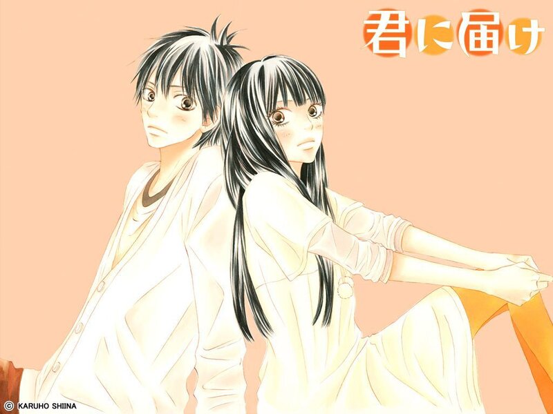 anime couple back to back