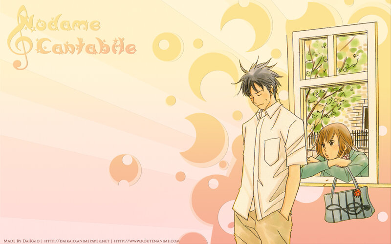 Anime Couple by Window — Yellow