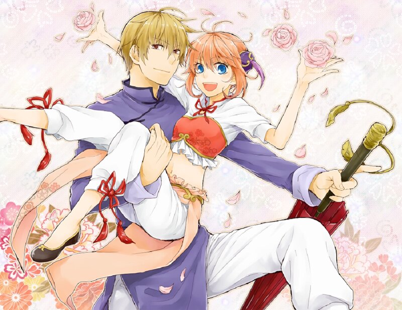 Anime Couple Dancing — Pink, Joyful