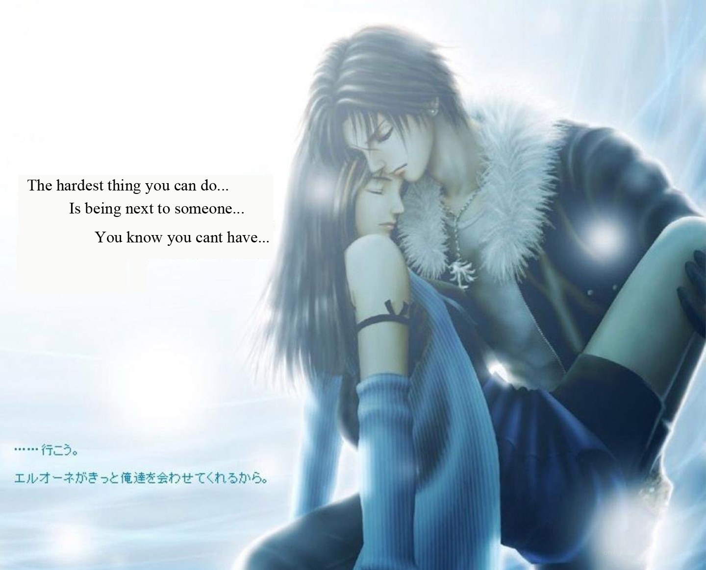 anime couple embrace