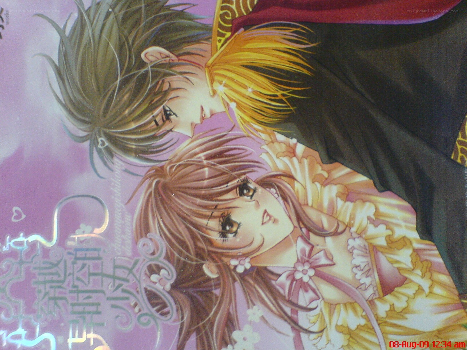 anime couple embracing