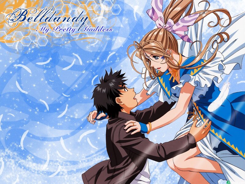 Anime Couple Embracing — Blue, Dreamy, Feather