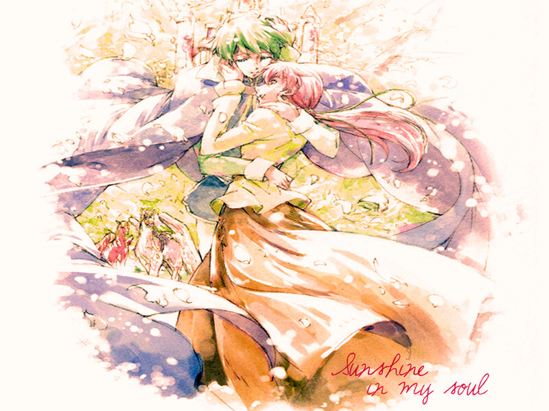 Anime Couple Embracing — Green, Romantic, Spring
