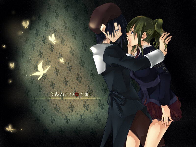 Anime couple embracing in a dream