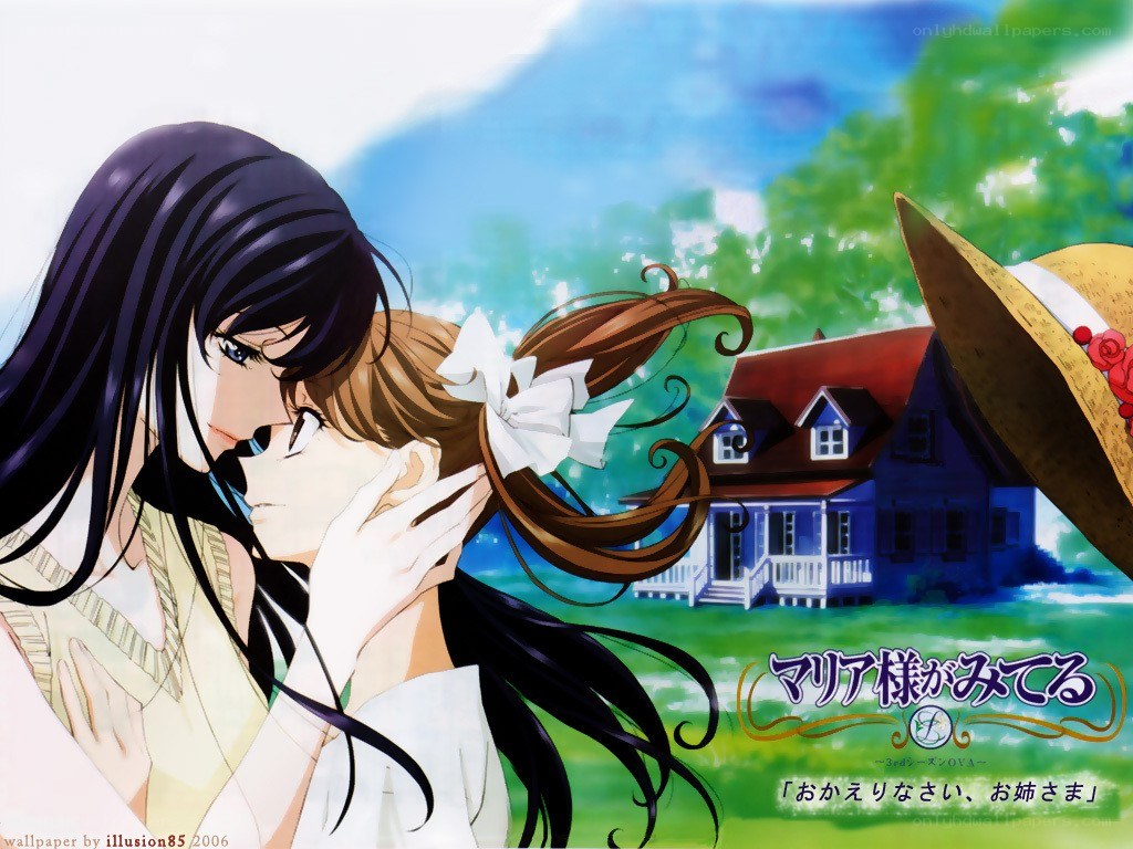 Anime couple embracing in garden