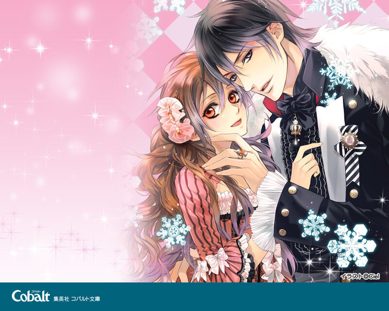 Anime Couple Embracing — Pink, Romantic, Winter, Manga