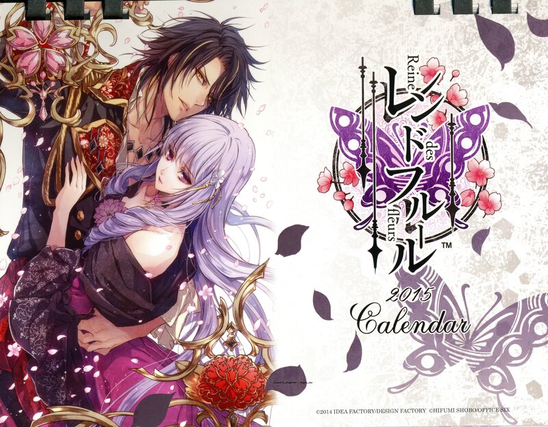 Anime Couple Embracing — Purple, Romantic, Spring, Manga