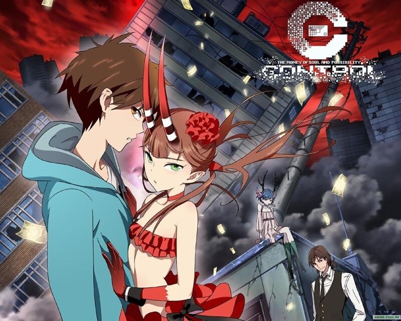 Anime Couple Embracing — Red, Dramatic, Night, Cityscape