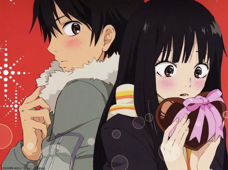 Anime Couple Holding Gifts — Red