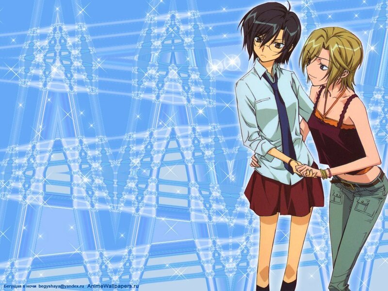Anime couple holding hands