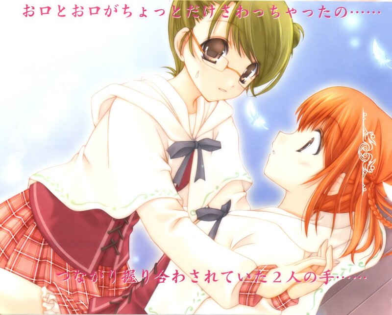 Anime couple holding hands