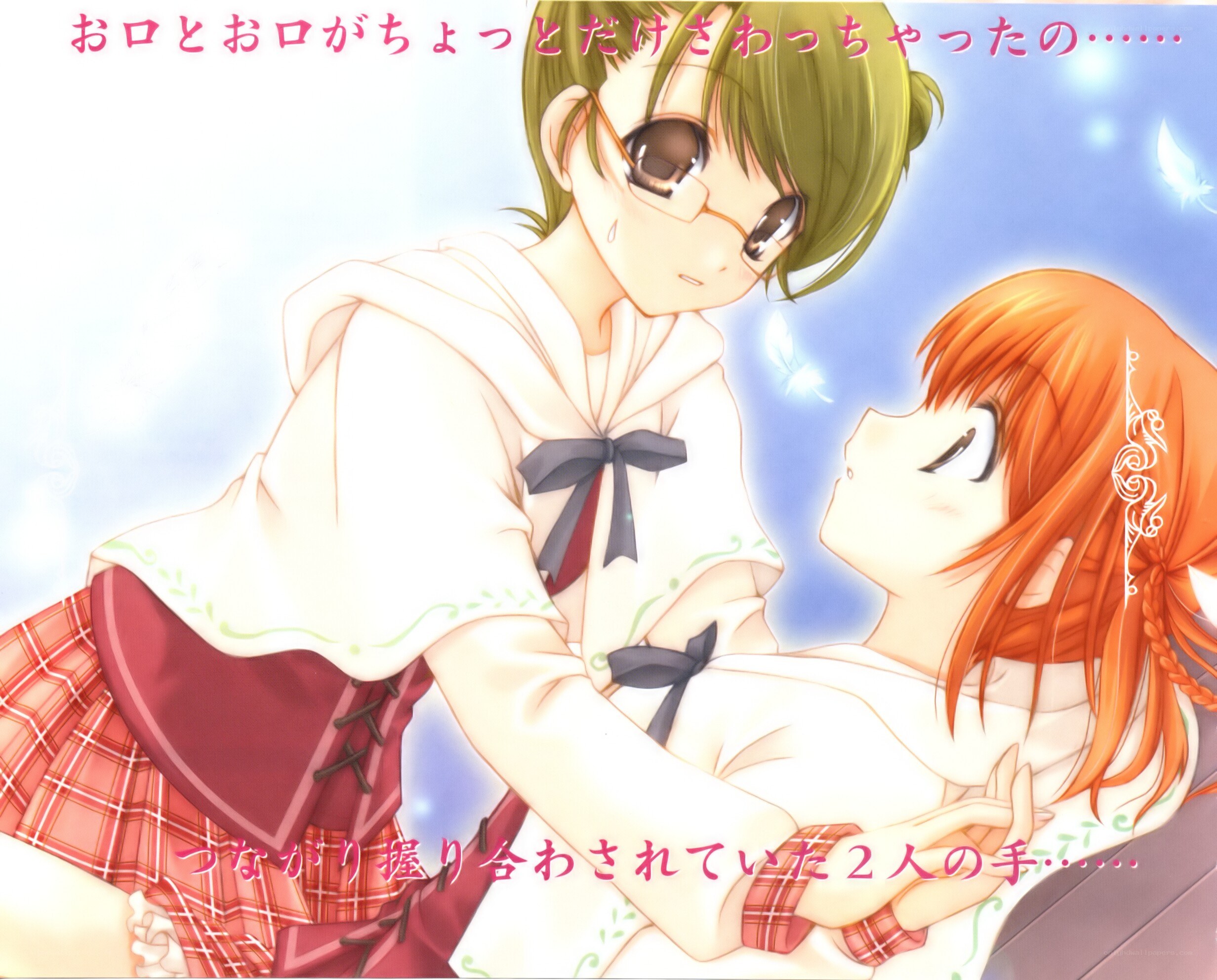 Anime couple holding hands