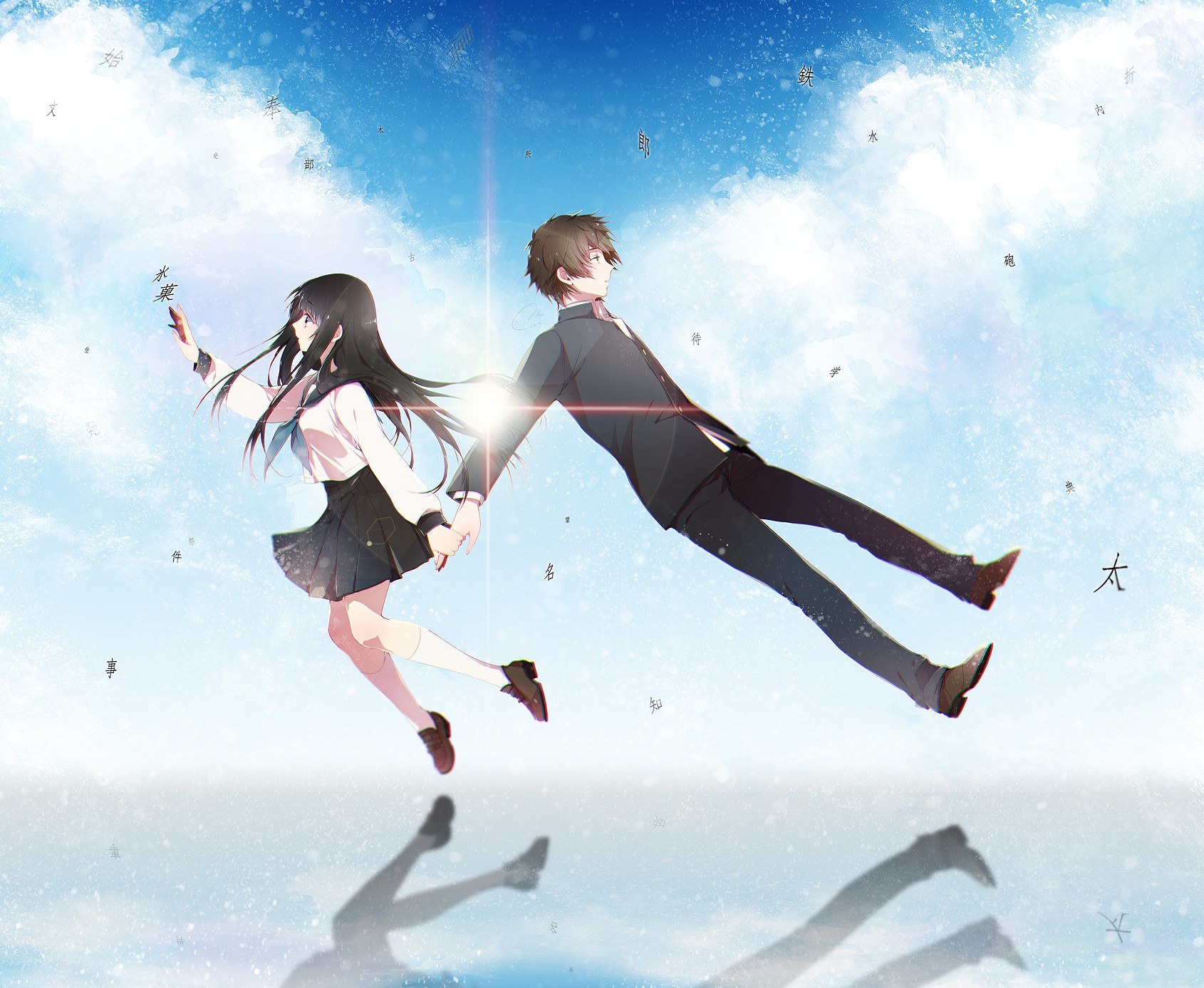 Anime couple holding hands