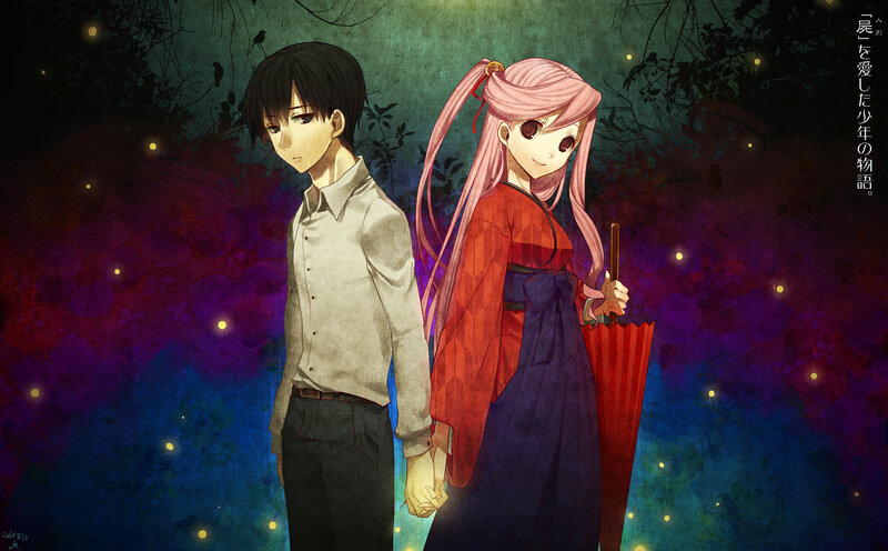 Anime Couple Holding Hands — Purple