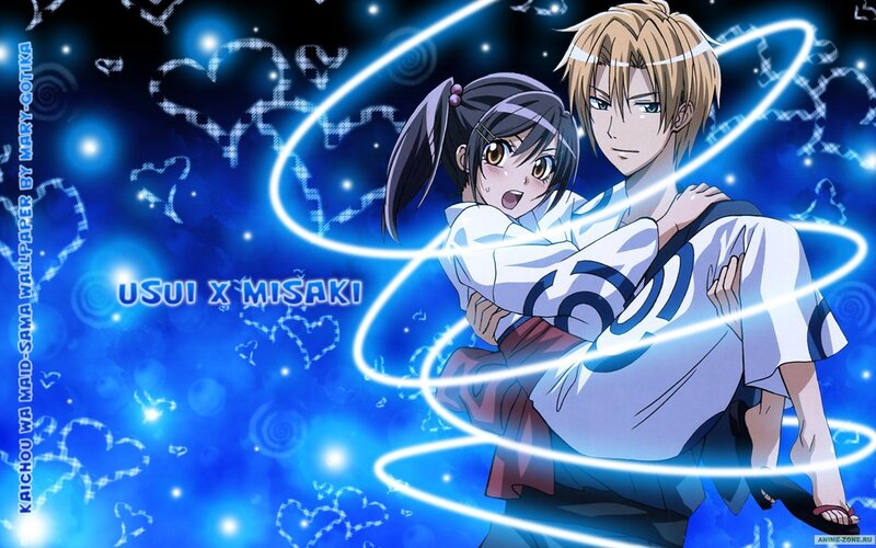 Anime Couple Hugging — Blue, Romantic, Night, Hearts