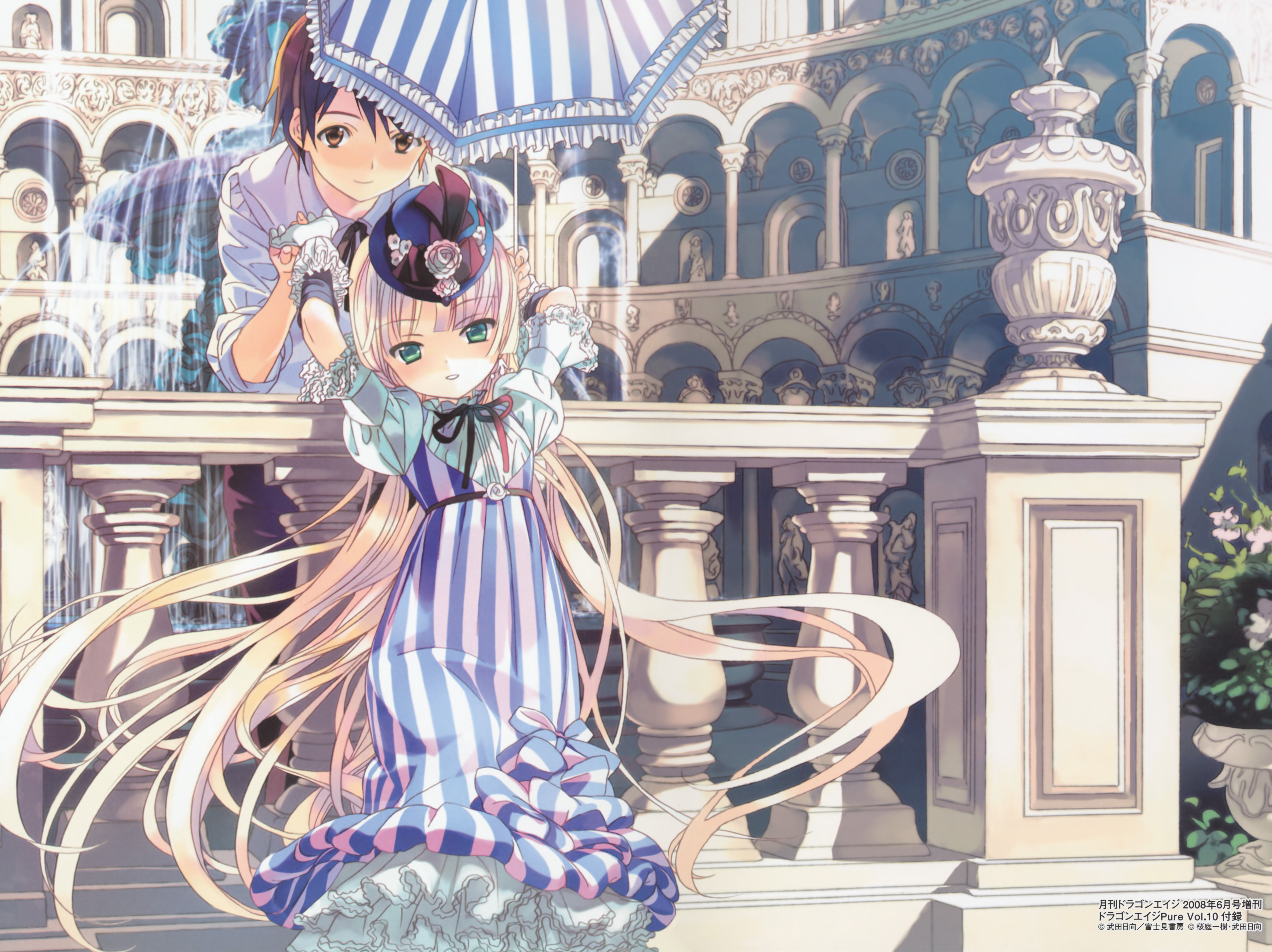 Anime couple in a courtyard