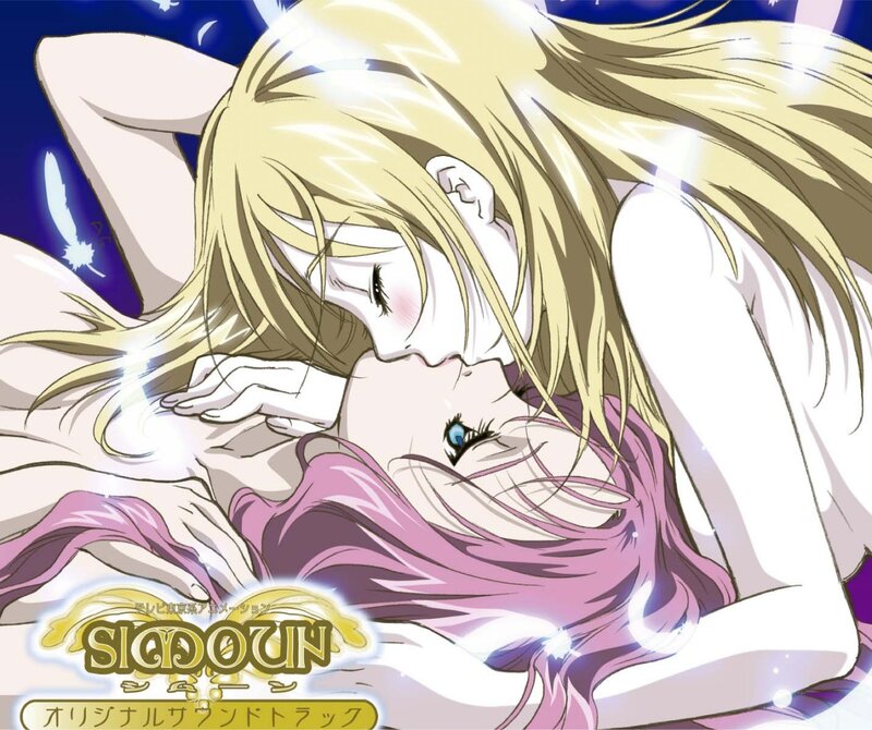 Anime couple in a dreamy embrace