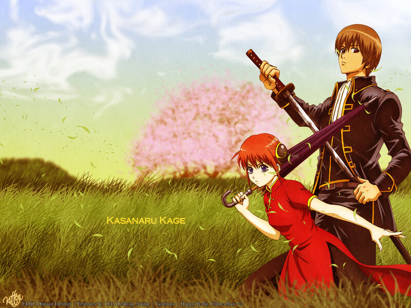 Anime couple in a field