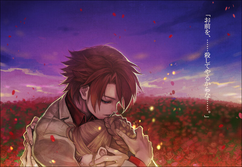 Anime couple in a rose field