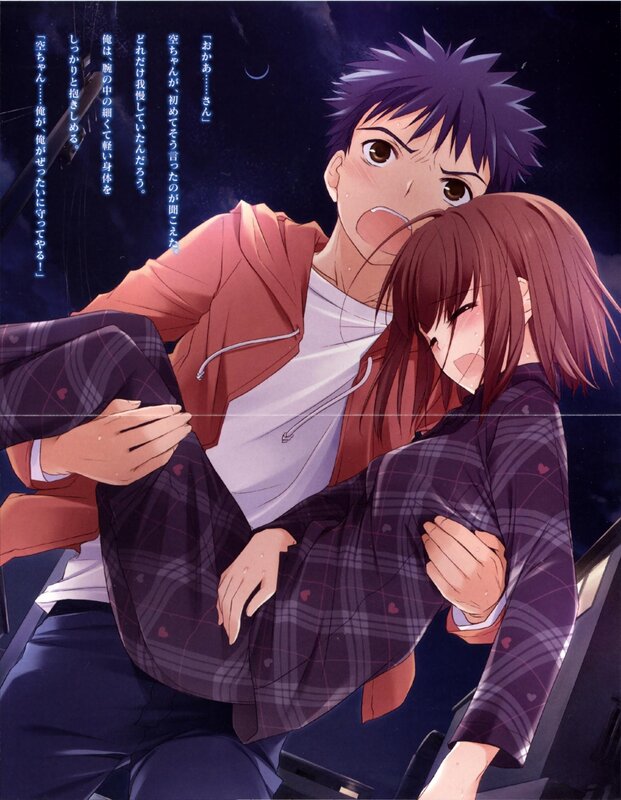 Anime couple in a tender moment