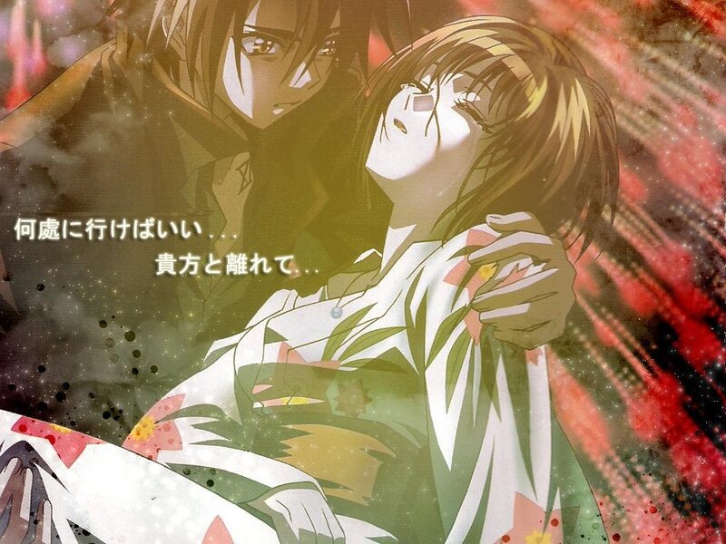 Anime Couple in Embrace — Red