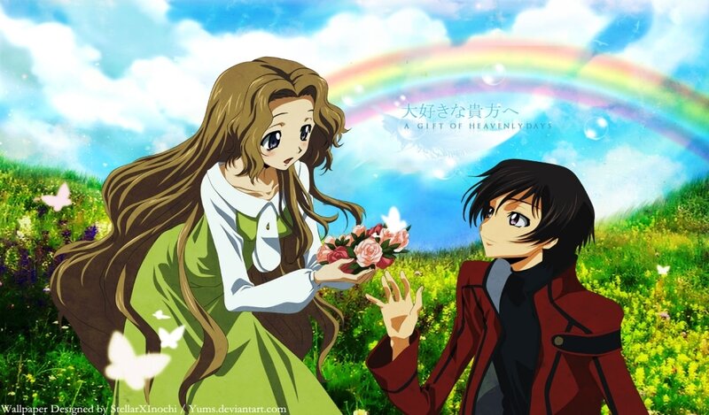 Anime Couple in Field — Green, Serene