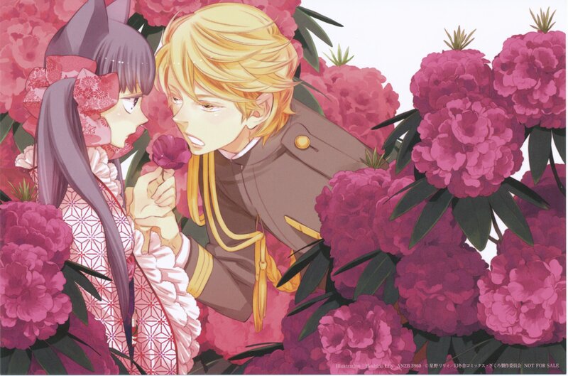 Anime couple in flowers