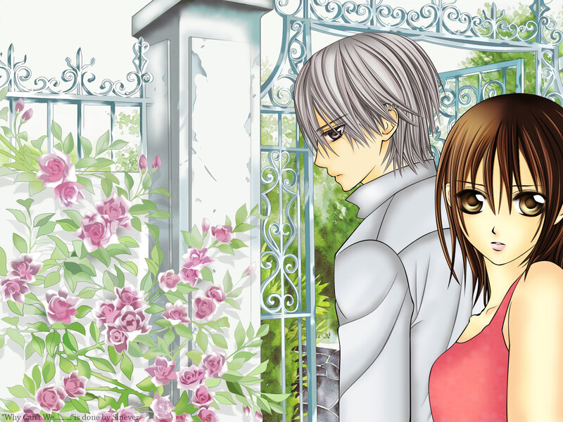 Anime Couple in Garden — White